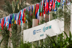 General view of Al Wasl during the UN Climate Change Conference COP28 at Expo City Dubai